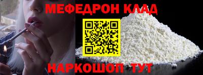 крисы Бугуруслан