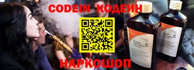 Альфа ПВП Будённовск