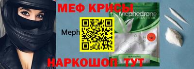 Альфа ПВП Будённовск