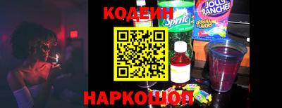 Альфа ПВП Будённовск