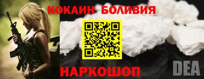крисы Бугуруслан
