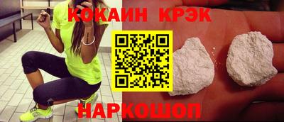 крисы Бугуруслан