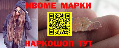 Альфа ПВП Будённовск