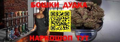 прущая мука Бузулук
