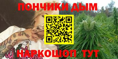 крисы Бугуруслан