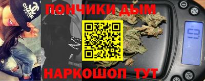 Альфа ПВП Будённовск