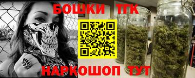 крисы Бугуруслан