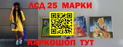 крисы Бугуруслан