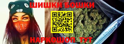 прущая мука Бузулук