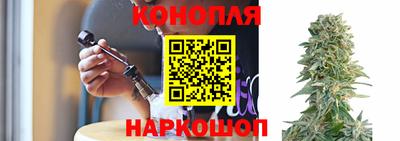 прущая мука Бузулук
