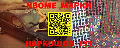 крисы Бугуруслан