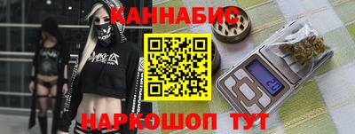 Альфа ПВП Будённовск