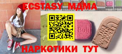 Альфа ПВП Будённовск