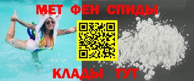 Альфа ПВП Будённовск