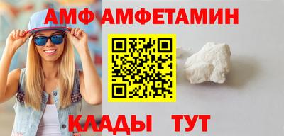 прущая мука Бузулук