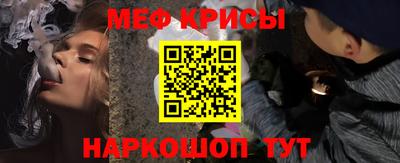 Альфа ПВП Будённовск