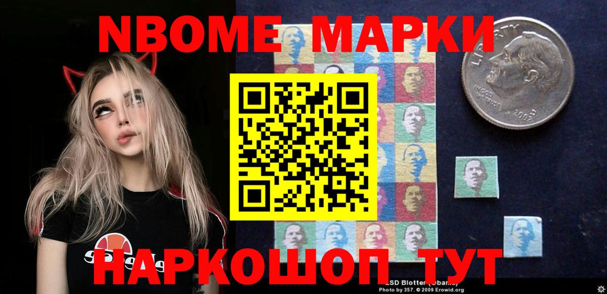 ЛСД экстази ecstasy  Вход с VPN  Северобайкальск  ЛСД экстази ecstasy 